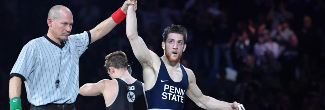 No. 3 Penn State Hammers No. 11 Ohio State, 28-12